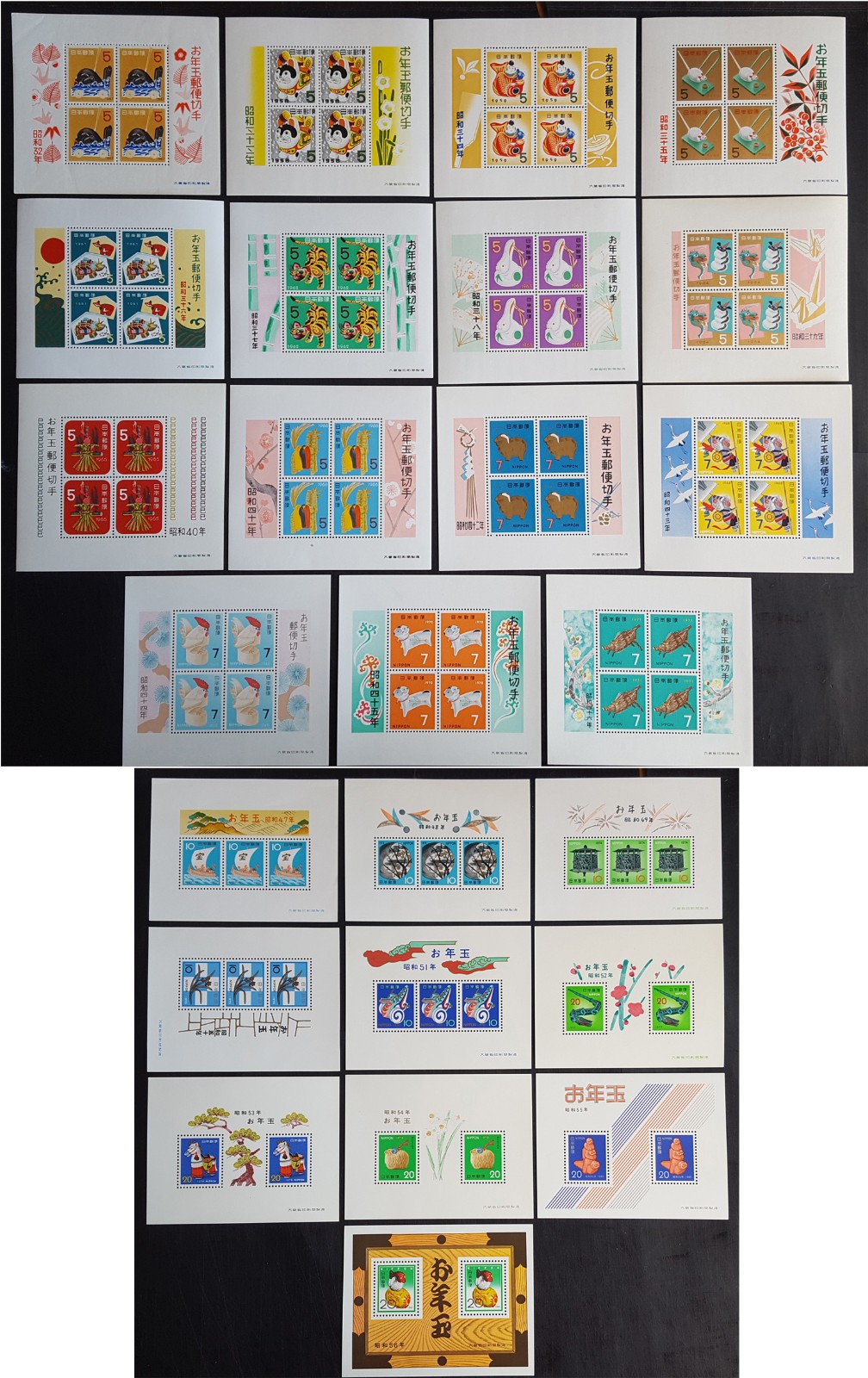 JAPAN 1956-1980  NEW YEAR  Blocks S/S - mint MNH complete run of 25 different