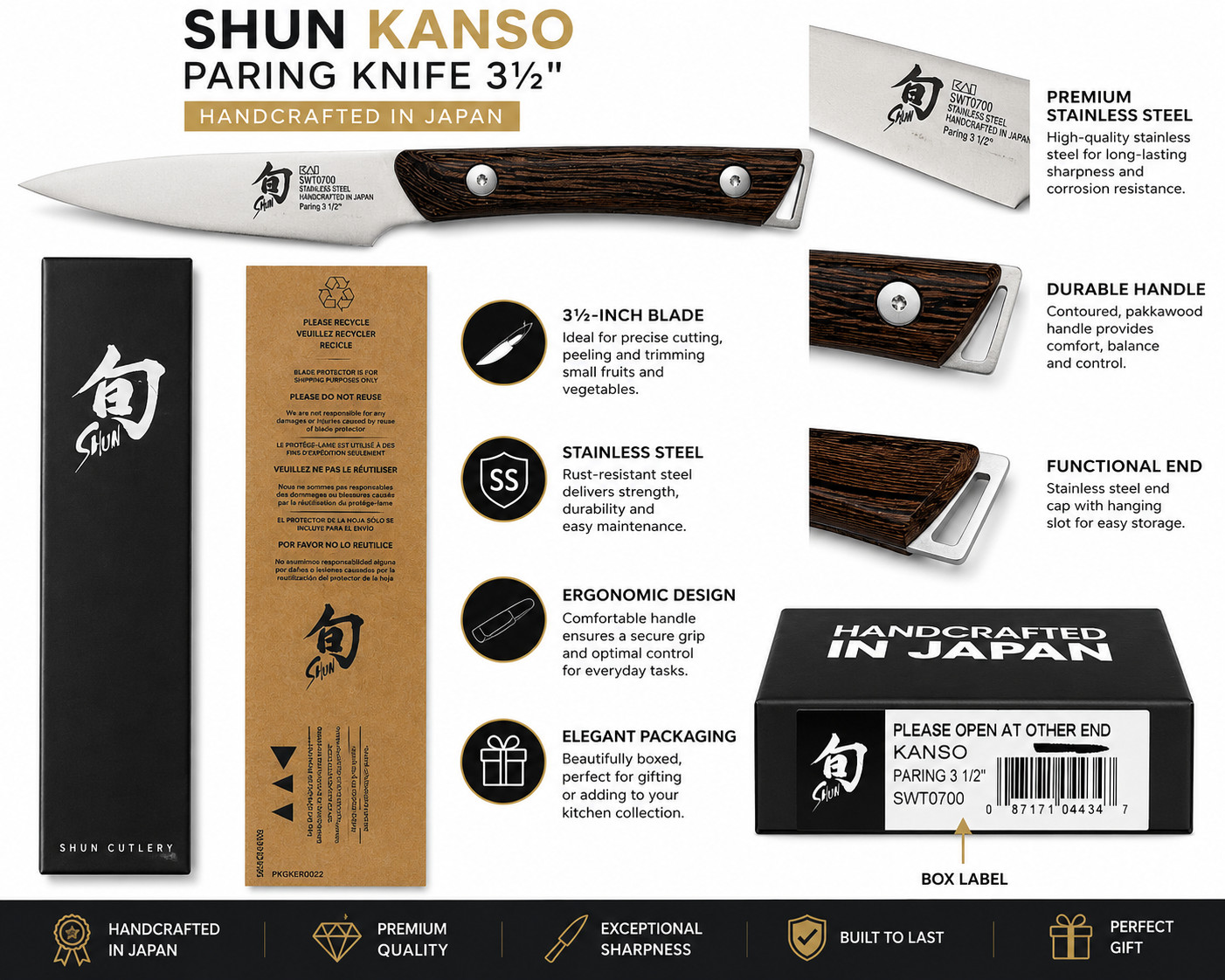 Shun Kanso SWT0700 Paring Knife 3.5\
