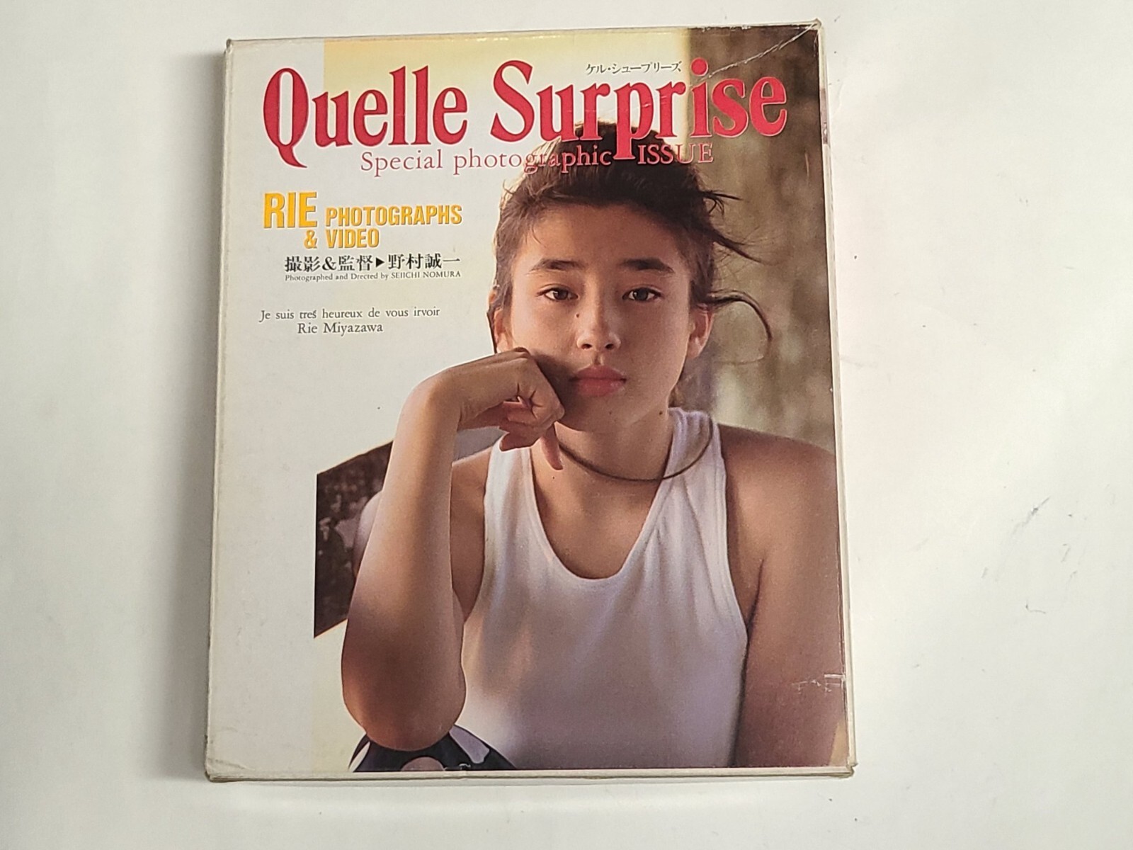 Vintage Rie Miyazawa Photo Book Quelle Surprise With VHS Video 1989