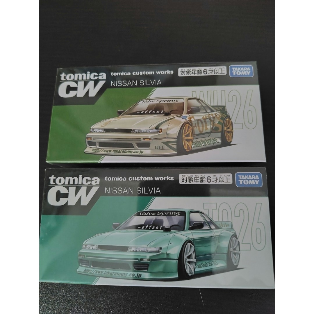 Tomica CW NISSAN SILVIA, set of 2