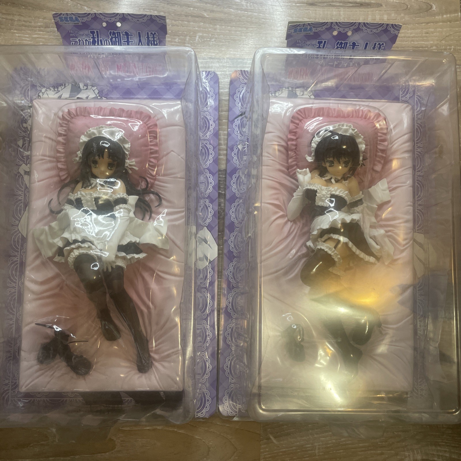 He Is My Master Figure Doll Set of 2 Sega Prize 