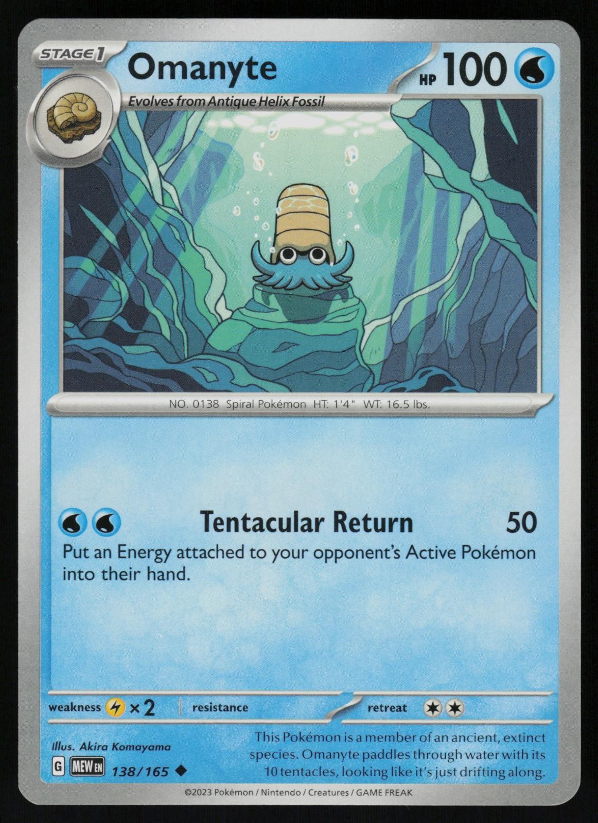 Omanyte 138/165 Uncommon - Pokemon 151 Omanyte 138/165 Uncommon - Pokemon 151