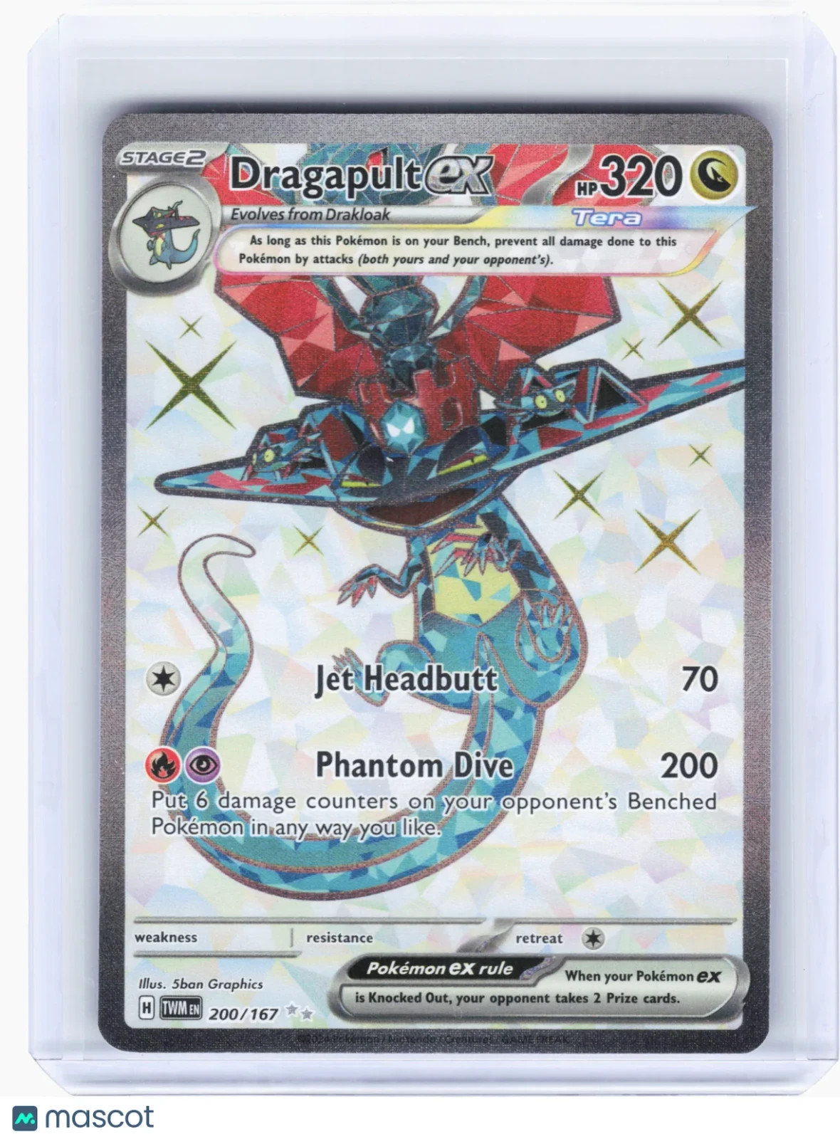 DRAGAPULT EX 2024 POKEMON TWILIGHT MASQUERADE 200/167 ULTRA RARE DRAGAPULT EX 2024 POKEMON TWILIGHT MASQUERADE 200/167 ULTRA RARE
