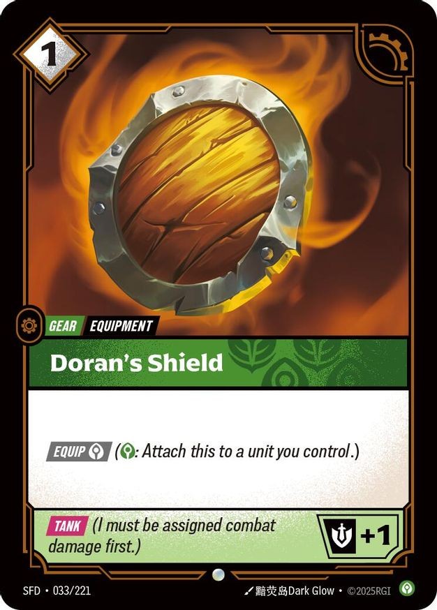 Riftbound Doran\'s Shield (33/302) Spiritforged NM FOIL Riftbound Doran\'s Shield (33/302) Spiritforged NM FOIL