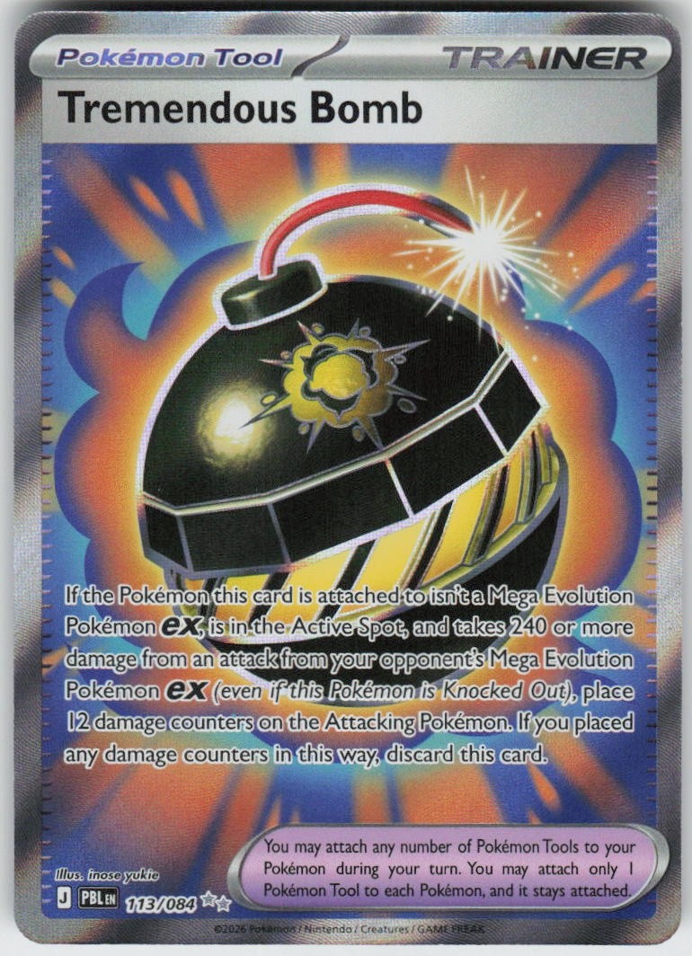Tremendous Bomb 113/084 Ultra Rare Pitch Black Near Mint
