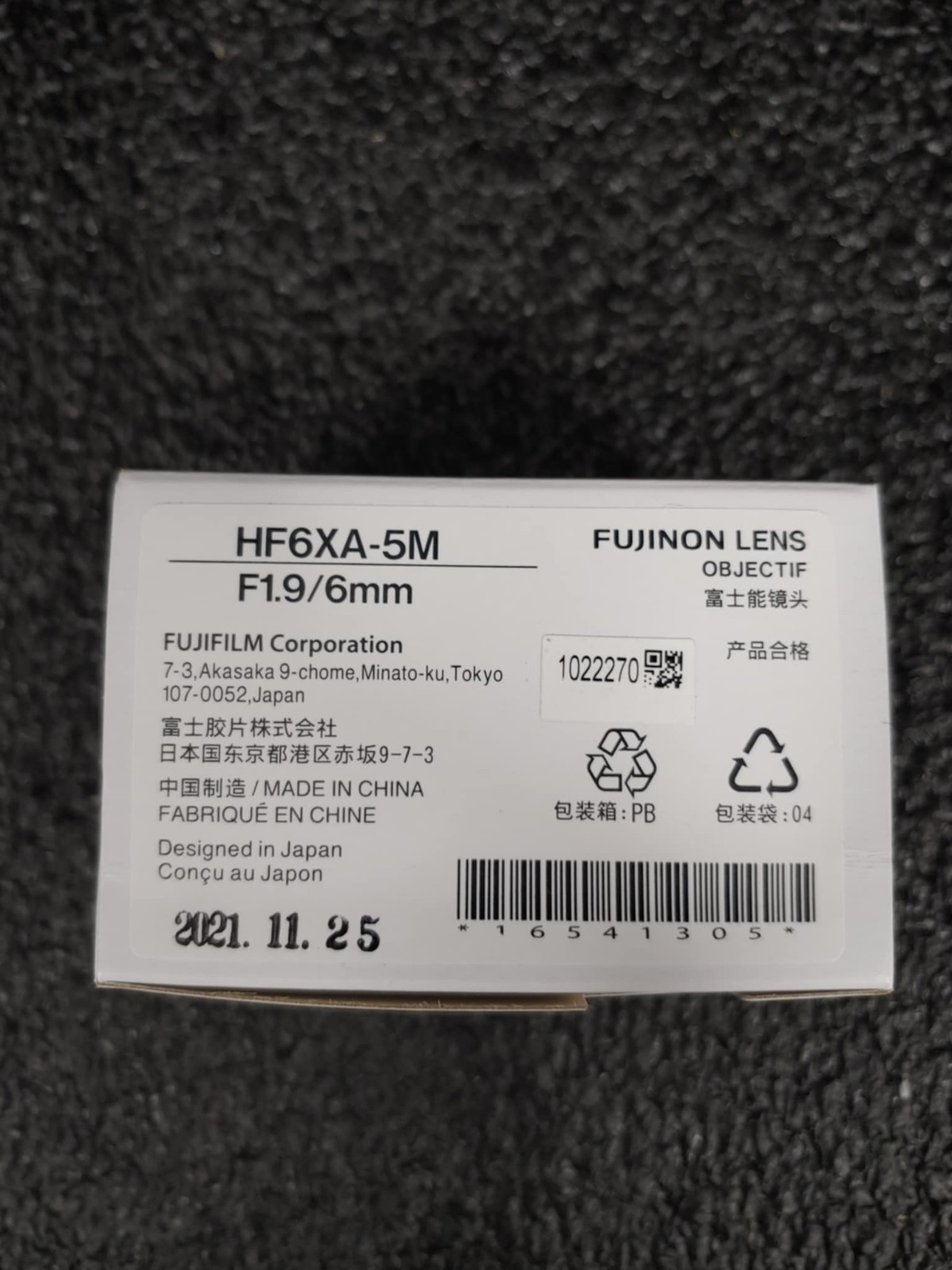 Fujinon HF6XA-5M F1.9/6mm C-Mount 5MP Camera Lens 2/3