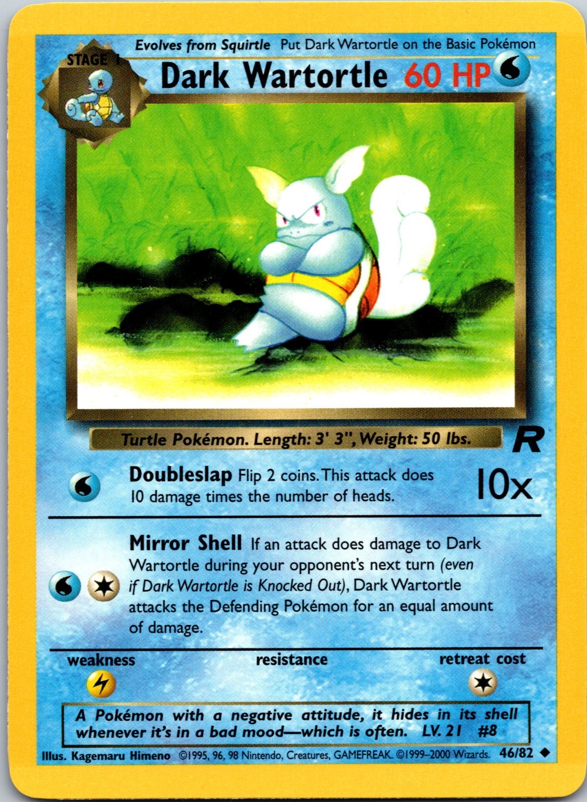 Pokémon TCG Dark Wartortle 46/82 Pokémon TCG Dark Wartortle 46/82