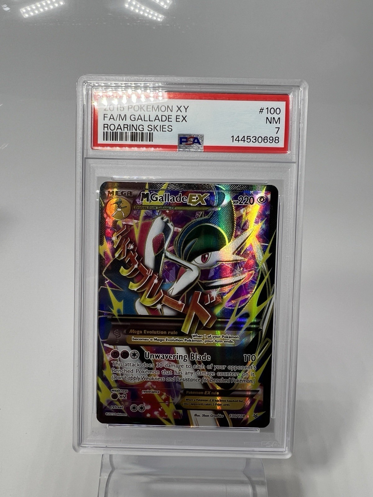M GalladeEX -  POKEMON - Roaring Skies - #100 - Full Art - 2015 - PSA 7