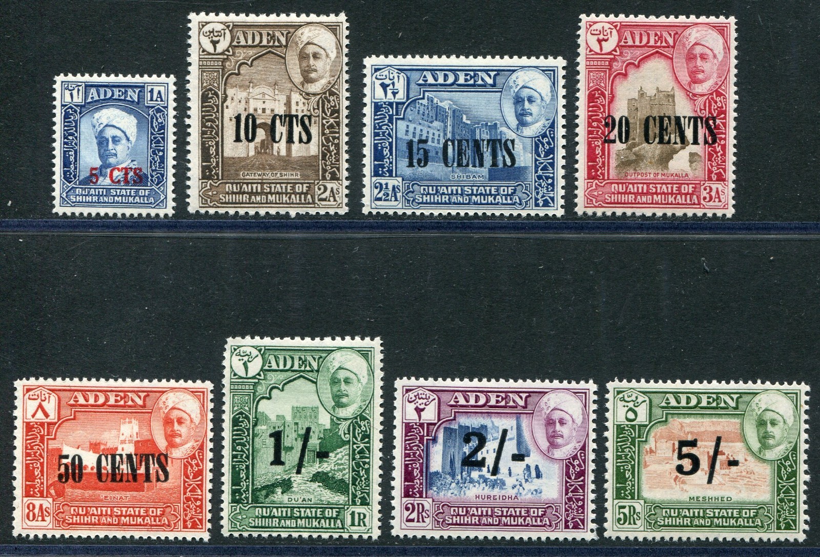 Aden (Qu\'aiti state) 1951 to 5s/5r SG 20-27 hinged mint (cat. £38 as u/m) \'A\'