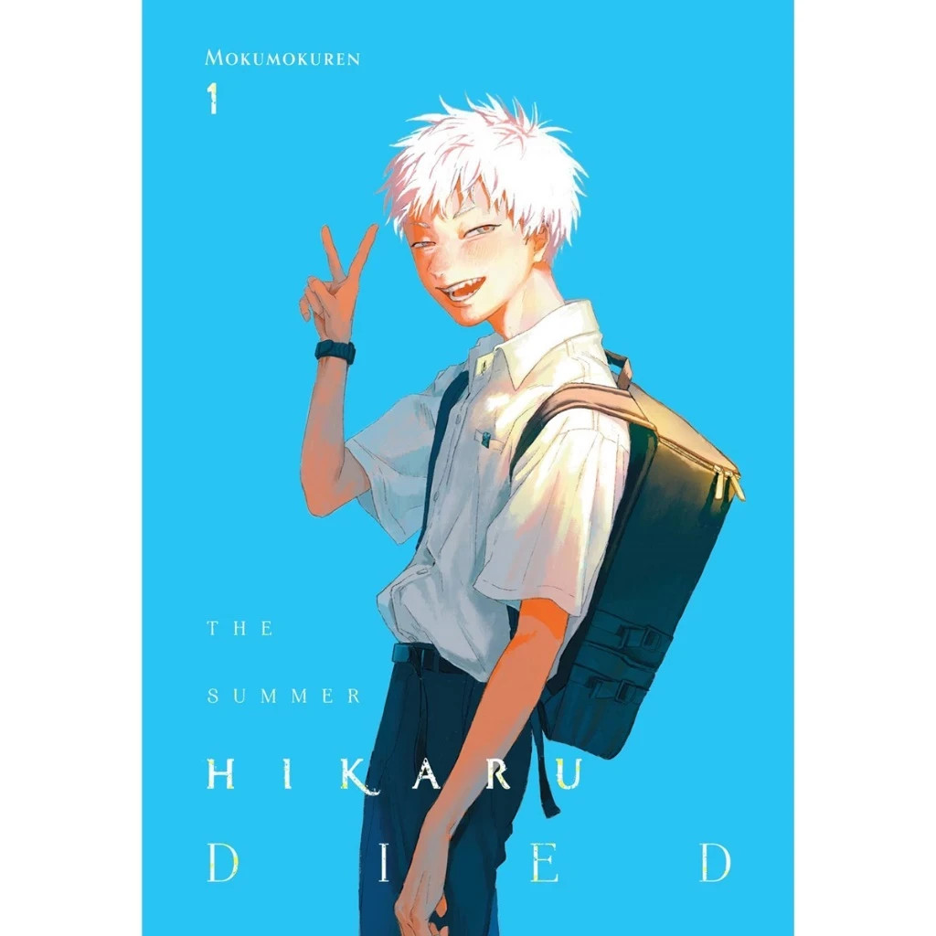 The Summer Hikaru Died Manga Vol 1-8 English Complete Set Horror Mystery