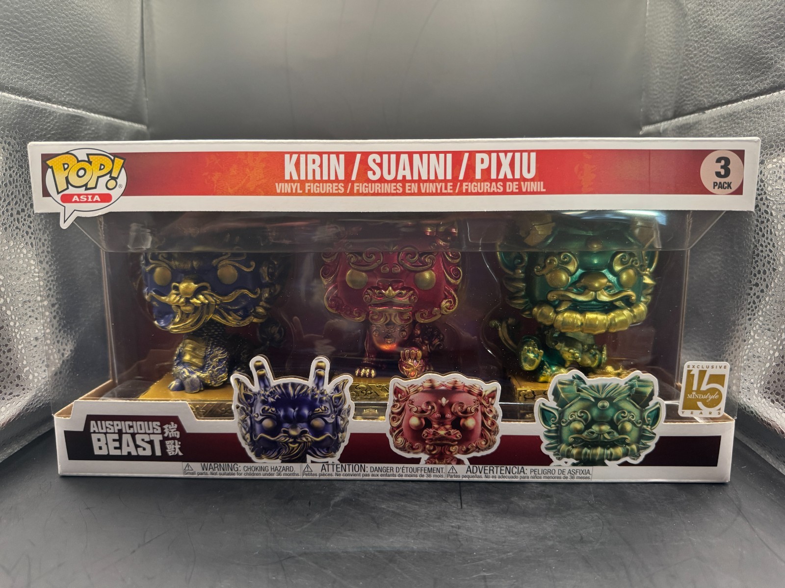 Funko POP Pop Asia - Auspicious Beast - Kirin Suanni Pixiu 3-Pack Exclusive