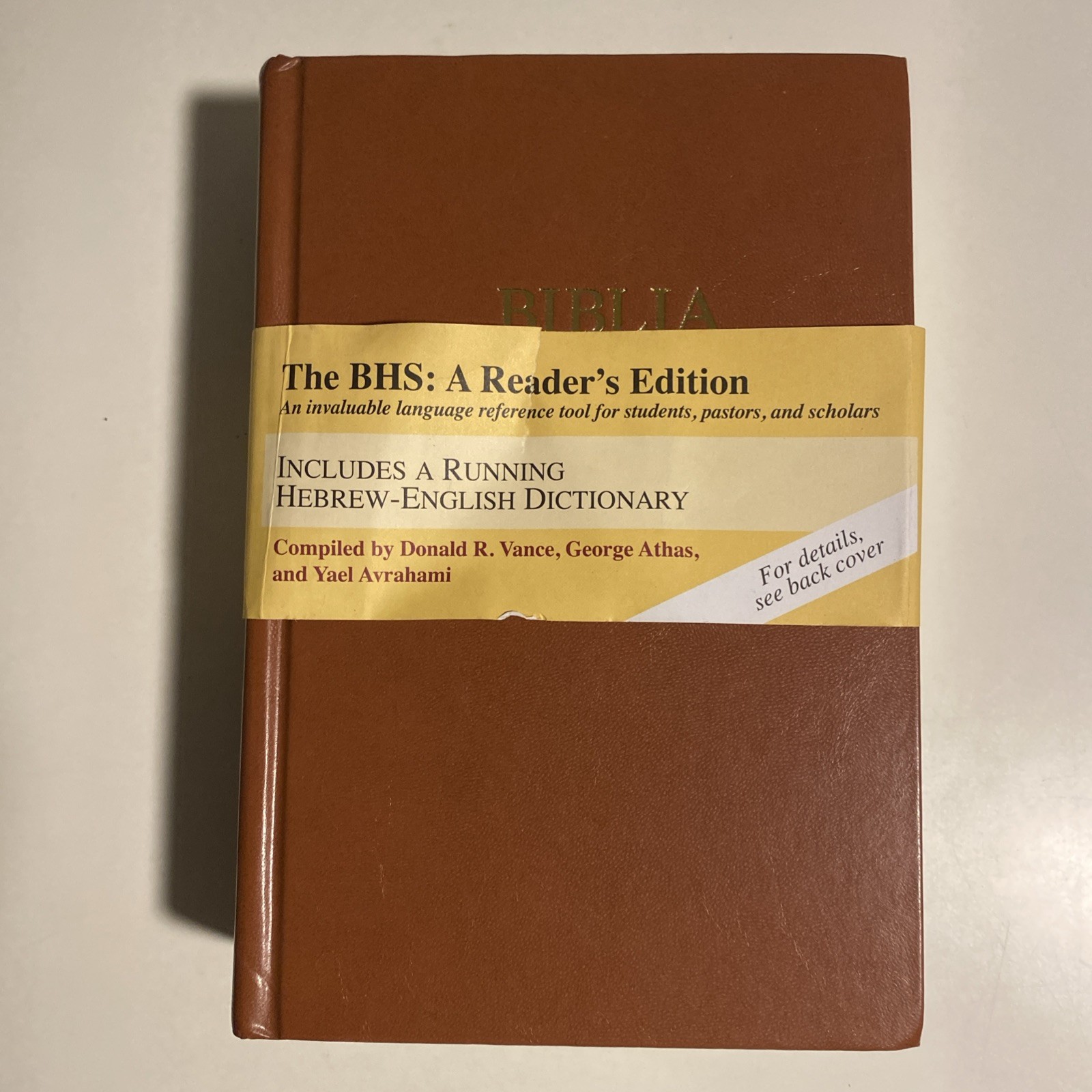 Biblia Hebraica Stuttgartensia (BHS), A Reader\'s Edition (Hebrew Edition)