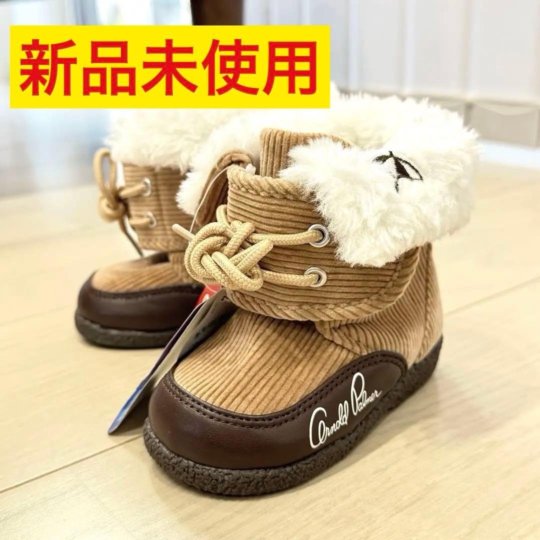 Price Reduced Brand New Unused [Arnold Palmer] Kids Boots [13cm]