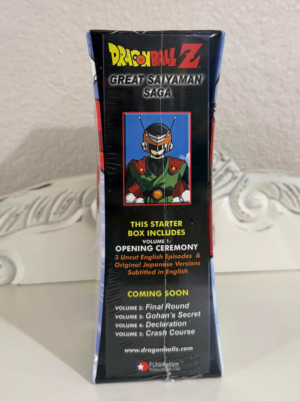 RARE Dragon Ball Z: Great Saiyaman Saga Starter DVD Box (BRAND NEW & SEALED)