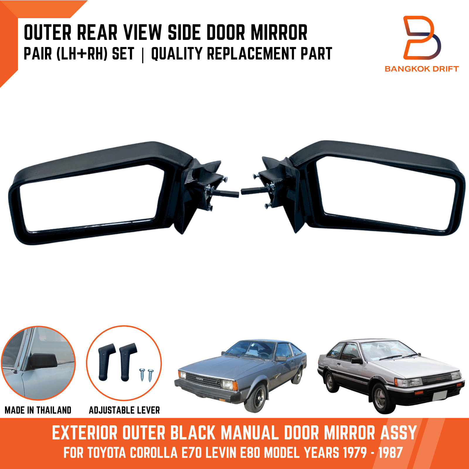 Pair Side View Manual Adjust Mirrors For Toyota Corolla KE70 AE80 82 EE80 79-87