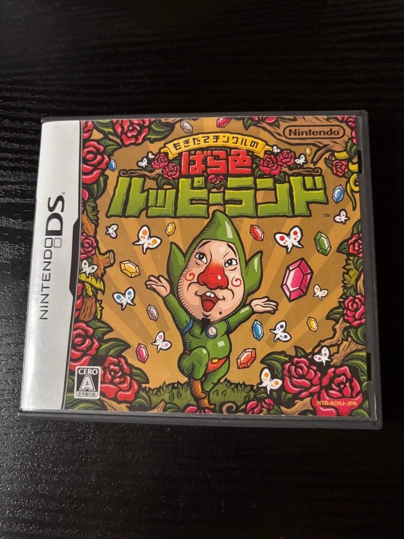 DS Nintendo Tingle\'s Rosy Rupeeland DS Nintendo NDS Boxed Manual Tested 2006 DS Nintendo Tingle\'s Rosy Rupeeland DS Nintendo NDS Boxed Manual Tested 2006