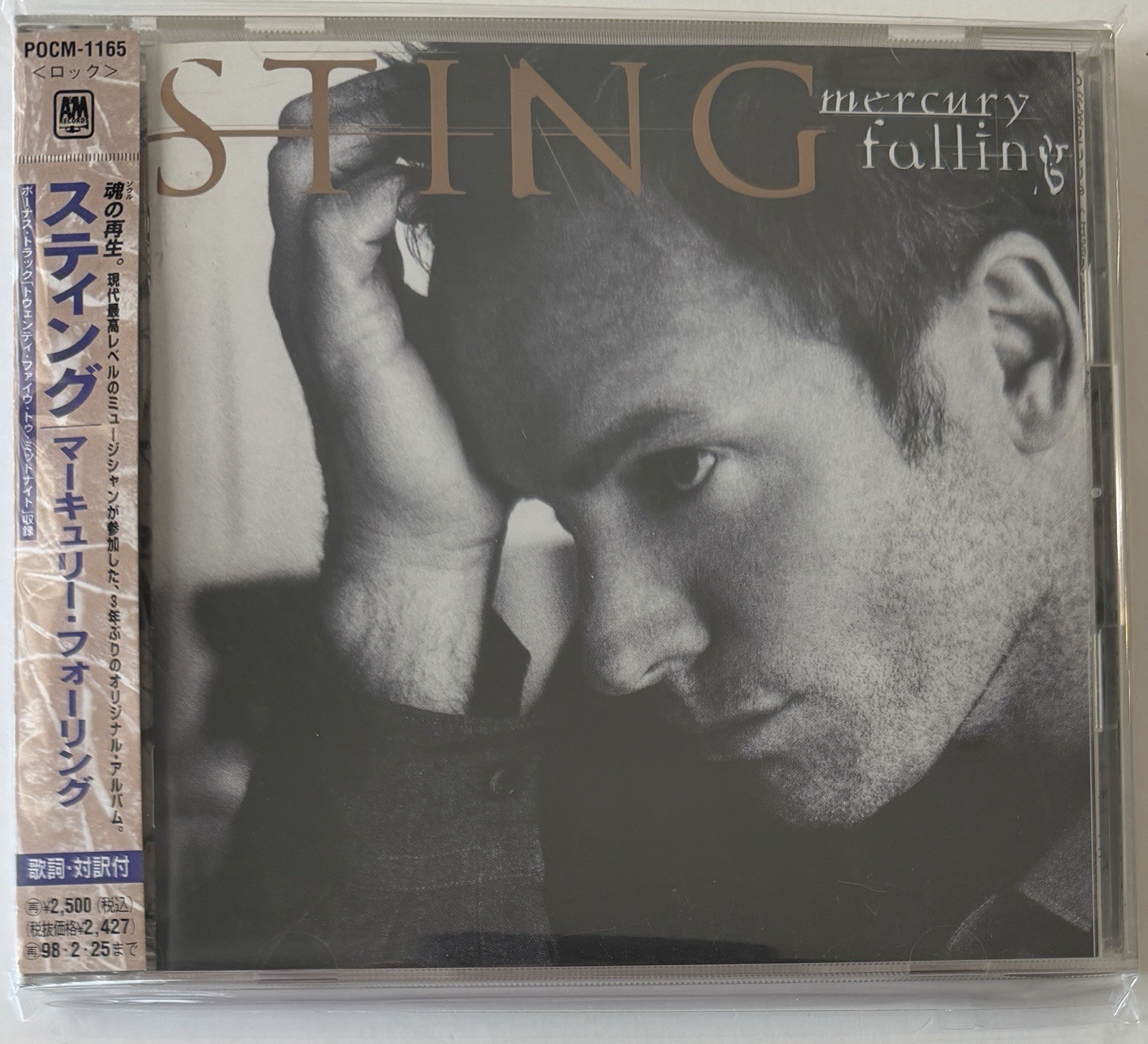 * STING * MERCURY FALLING (1996) * Japan * CD * obi * I HUNG MY HEAD *
