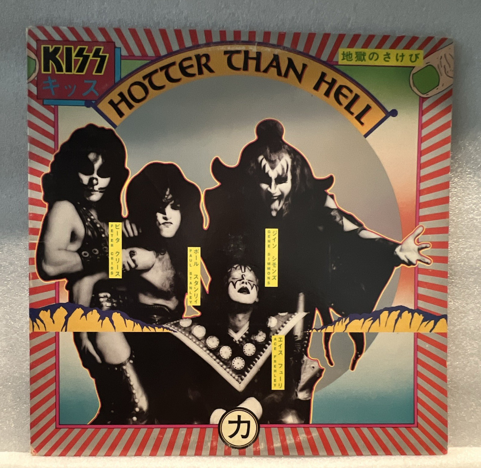 Kiss Hotter Than Hell Casablanca NBLP 7006 12\ Kiss Hotter Than Hell Casablanca NBLP 7006 12\