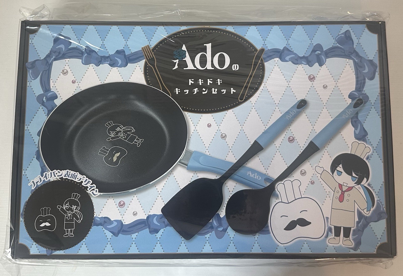 Ado Doki Doki Kitchen Official Goods Frying Pan Cookware Set- (USA Seller)
