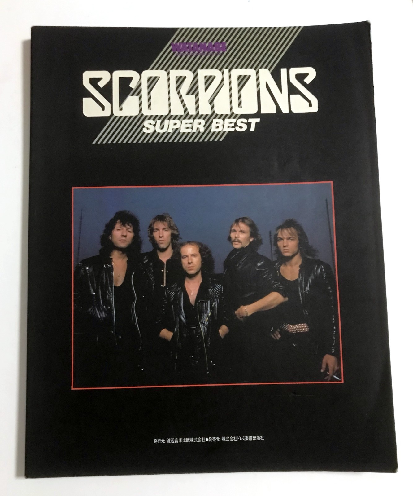 SCORPIONS SUPER BEST BAND SCORE JAPAN GUITAR TAB SCORPIONS SUPER BEST BAND SCORE JAPAN GUITAR TAB