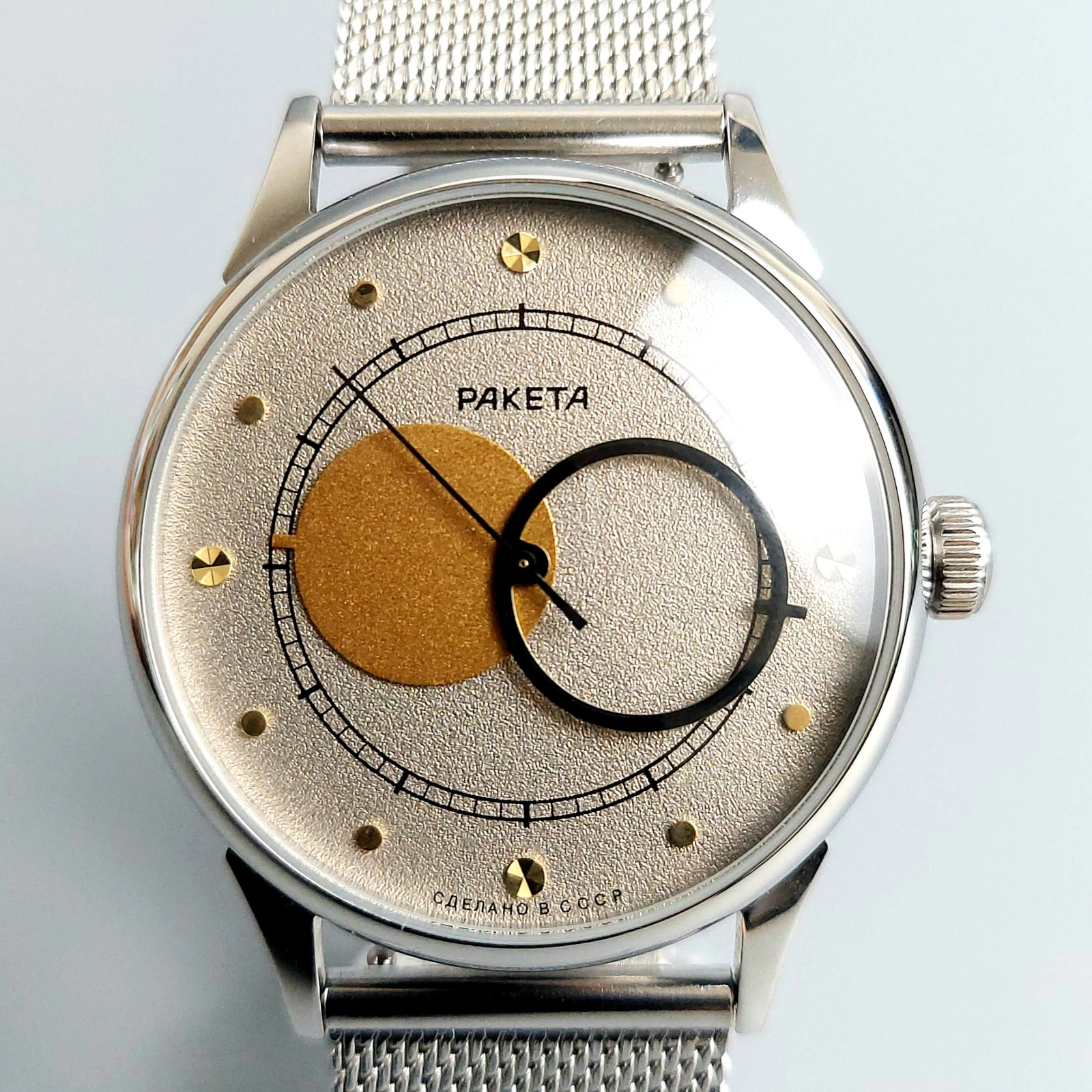 Soviet Watch Raketa Kopernik Copernic Vintage Men\'s Wristwatch Serviced
