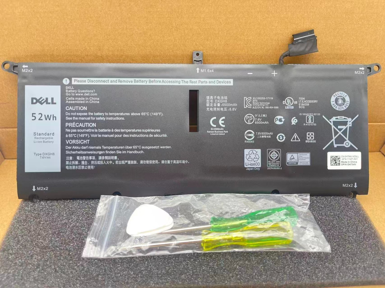 OEM Genuine 52WH DXGH8 Battery For Dell XPS 13 9370 9380 G8VCF 0H754V 0DXGH8 NEW