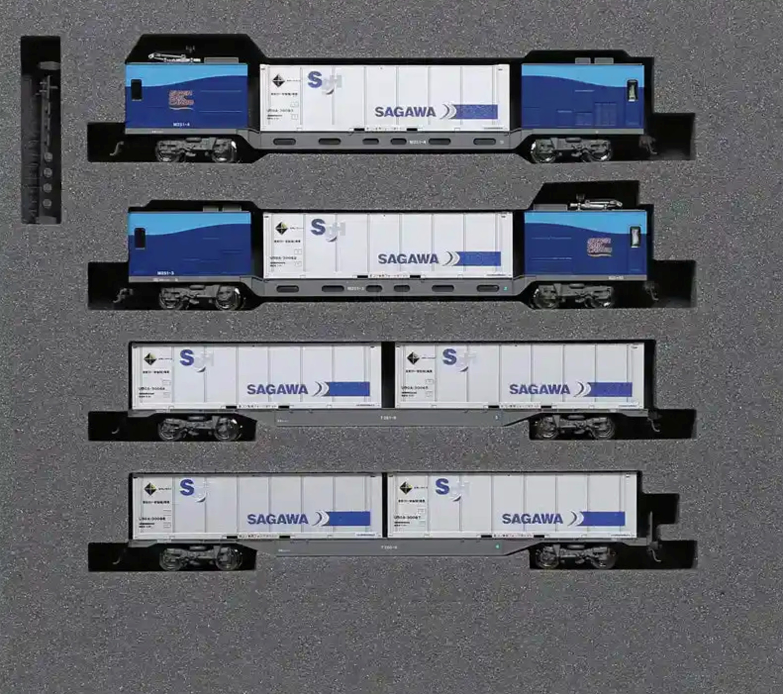 KATO N Scale BM250 Series Super Rail Cargo Add-On Set A 10-1722 KATO N Scale BM250 Series Super Rail Cargo Add-On Set A 10-1722