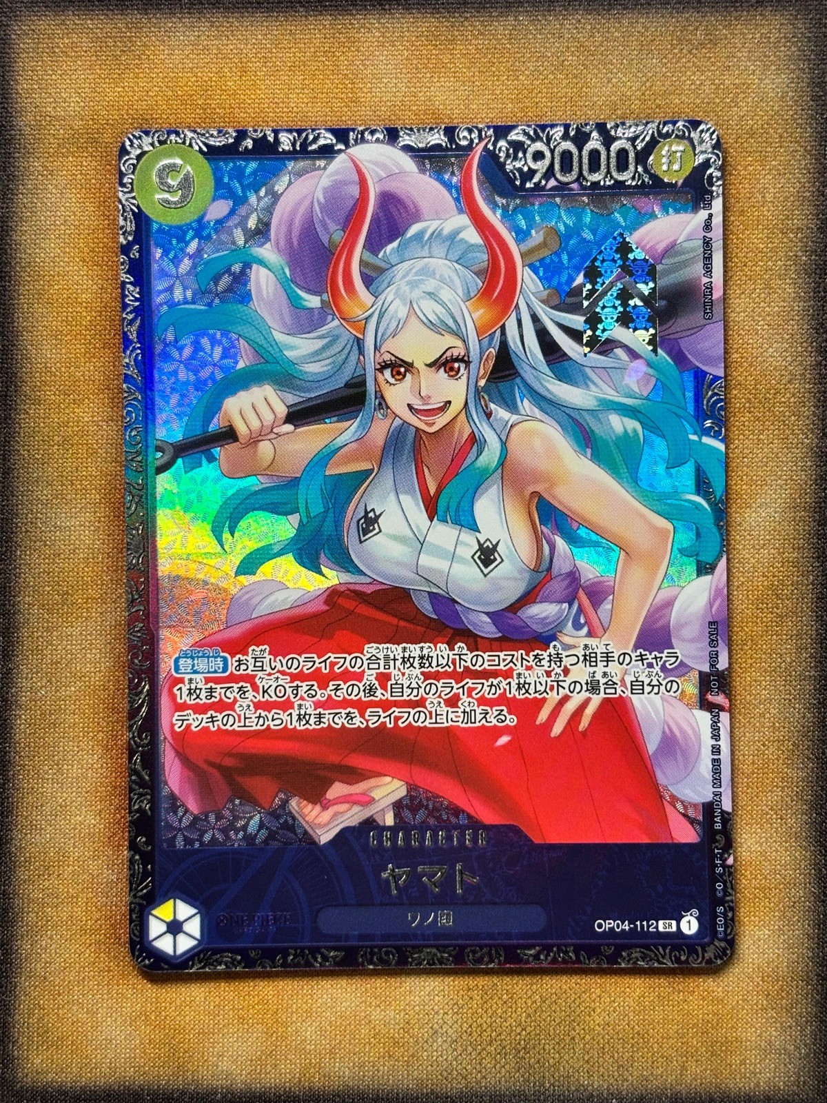x1 Yamato Flagship Battle OP04112 PROMO SR One Piece PAR Parallel Japane G2U x1 Yamato Flagship Battle OP04112 PROMO SR One Piece PAR Parallel Japane G2U