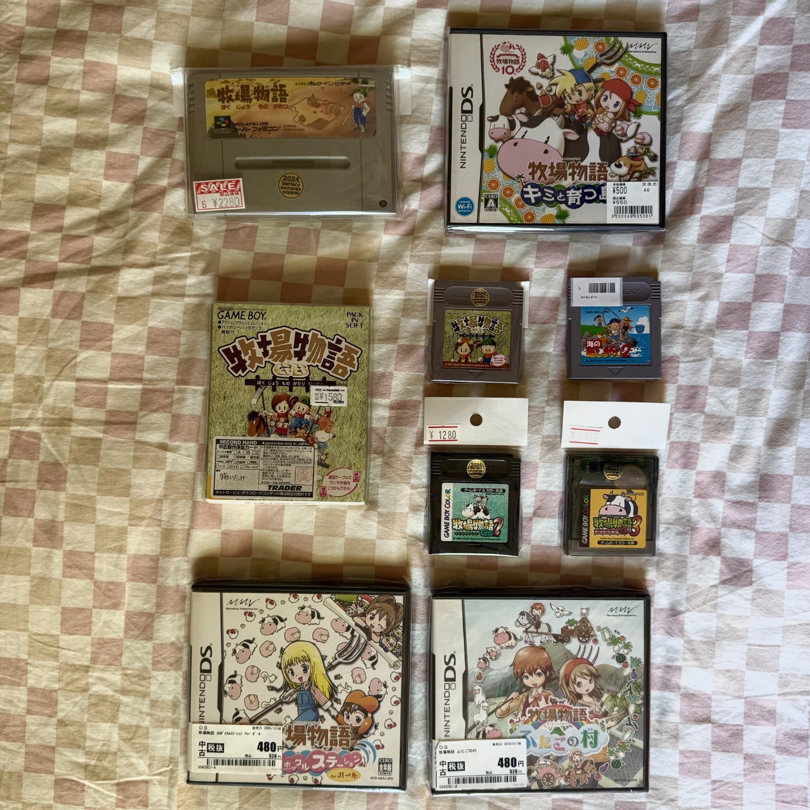 HARVEST MOON GAMES COLLECTION - JP