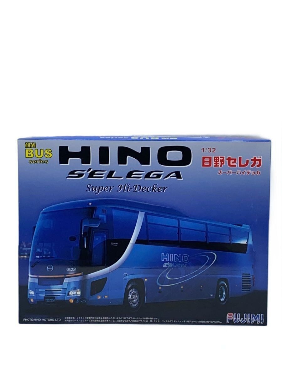 FUJIMI plastic model car Preowned