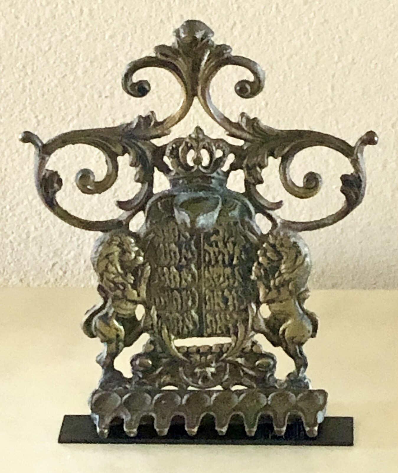 JUDAICA-OIL MENORAH-PRE 1948-(2) LIONS-(10) COMMANDMENTS-ANTIQUE