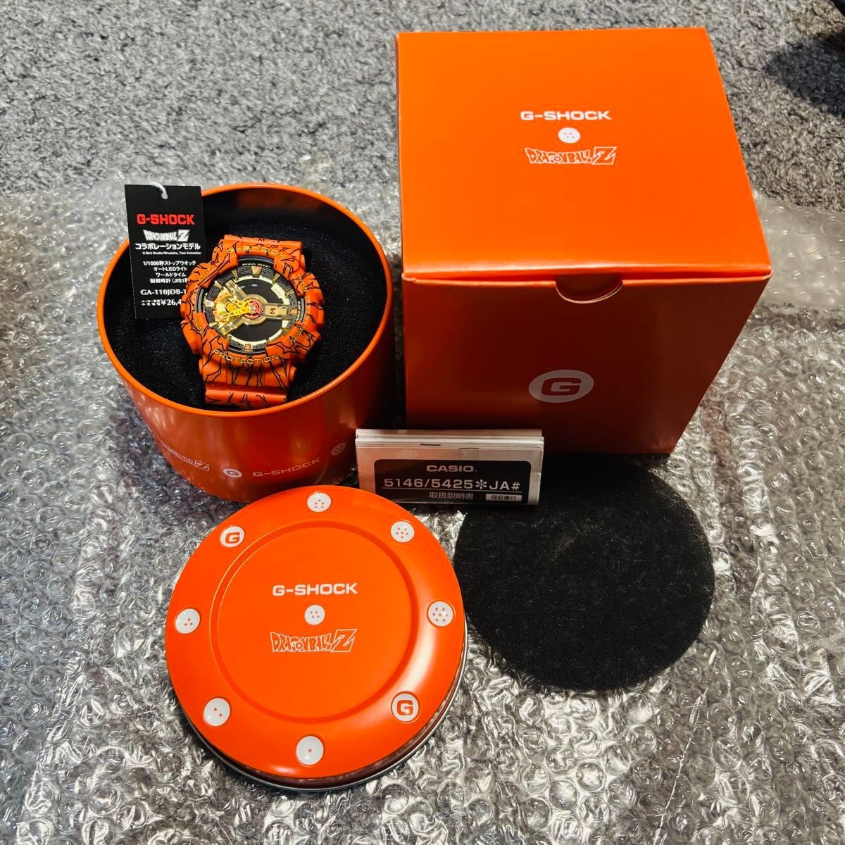 CASIO G-SHOCK Dragon Ball Z collaboration watch GA-110JDB-1A4JR DRAGON BALL Z