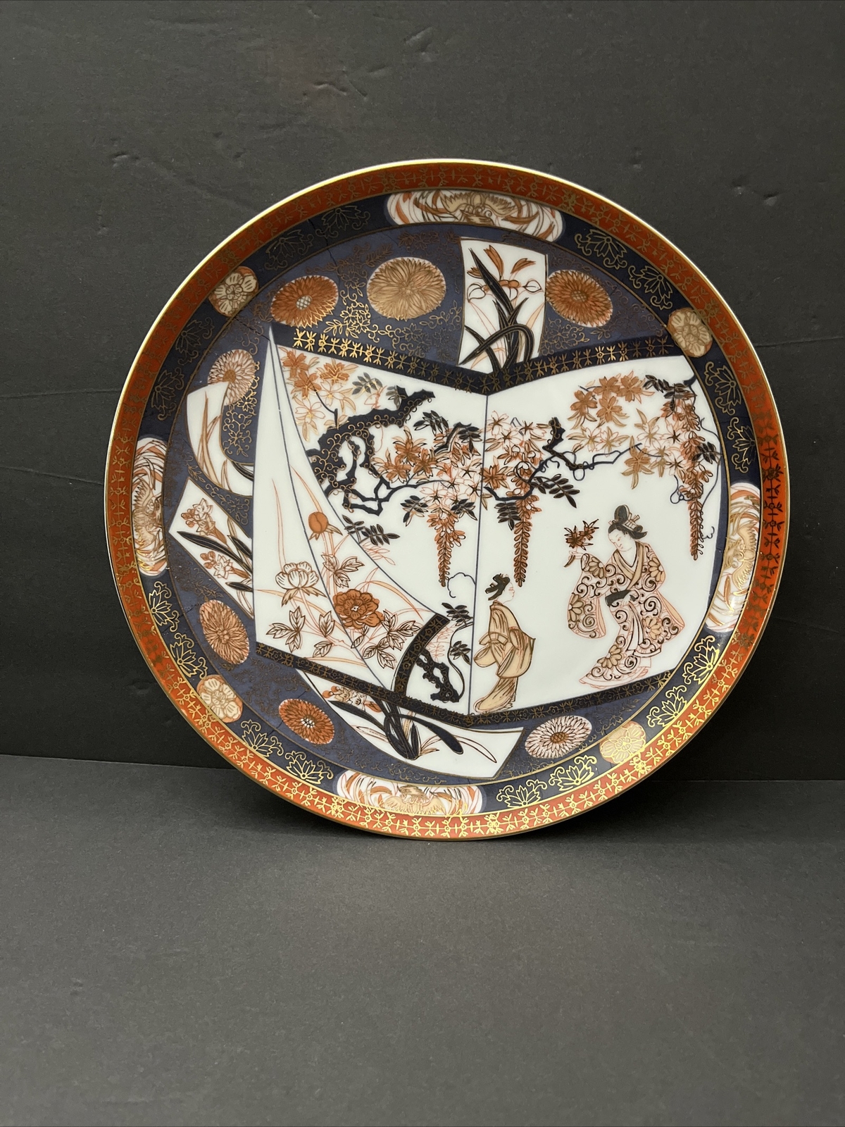 Saji Japan Fine China Art Plate 10.1/2\