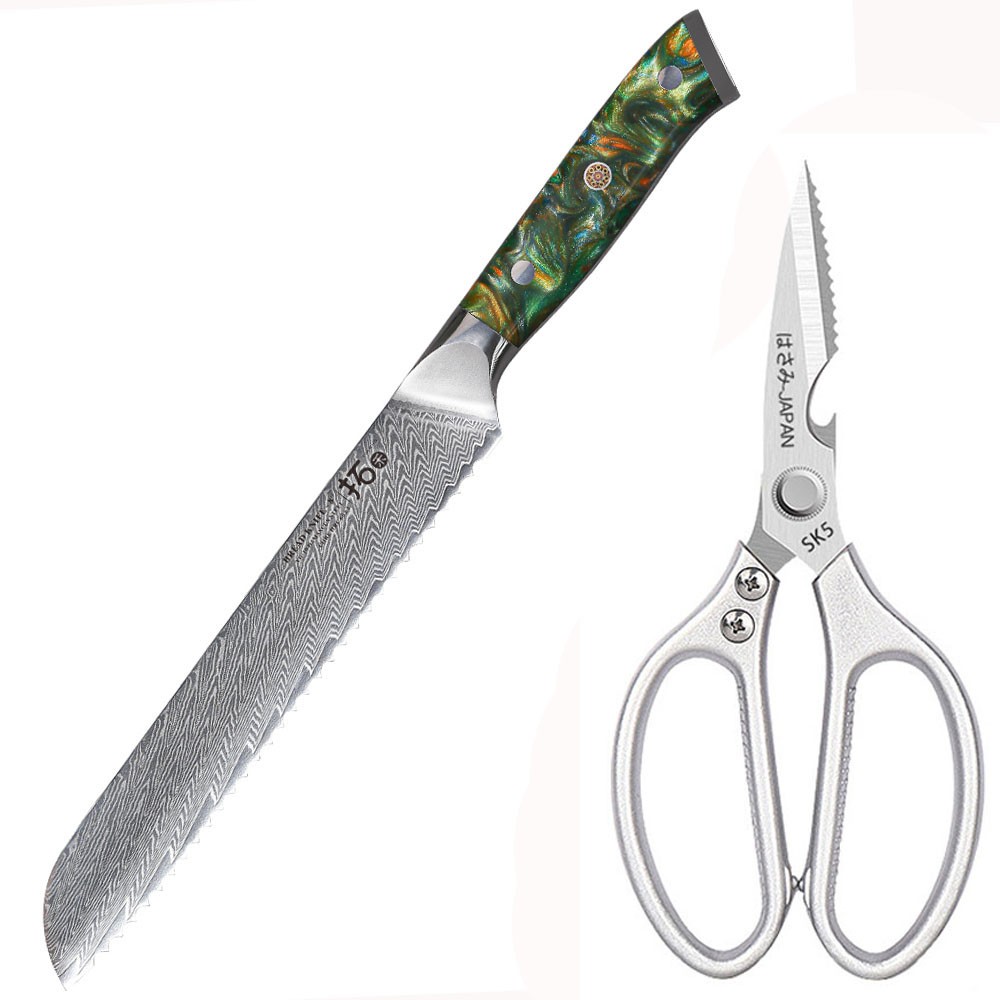 2Pcs TURWHO 8inch Bread Knife Japan VG10 Damascus Steel Kitchen Chef Scissors