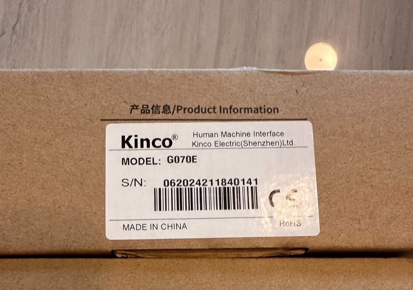 ONE KINCO G070E