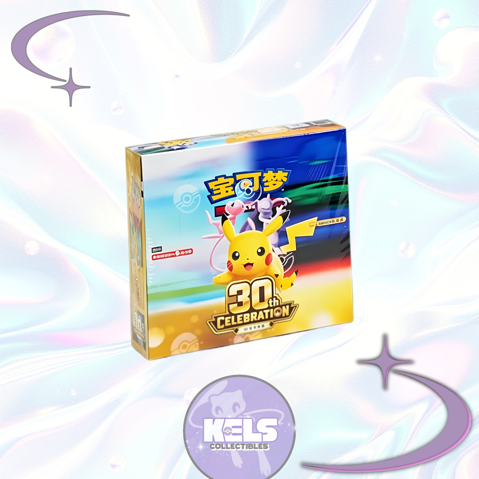 Pokémon TCG 30th Celebrations Booster Box Simplified Chinese Mega Anniversary