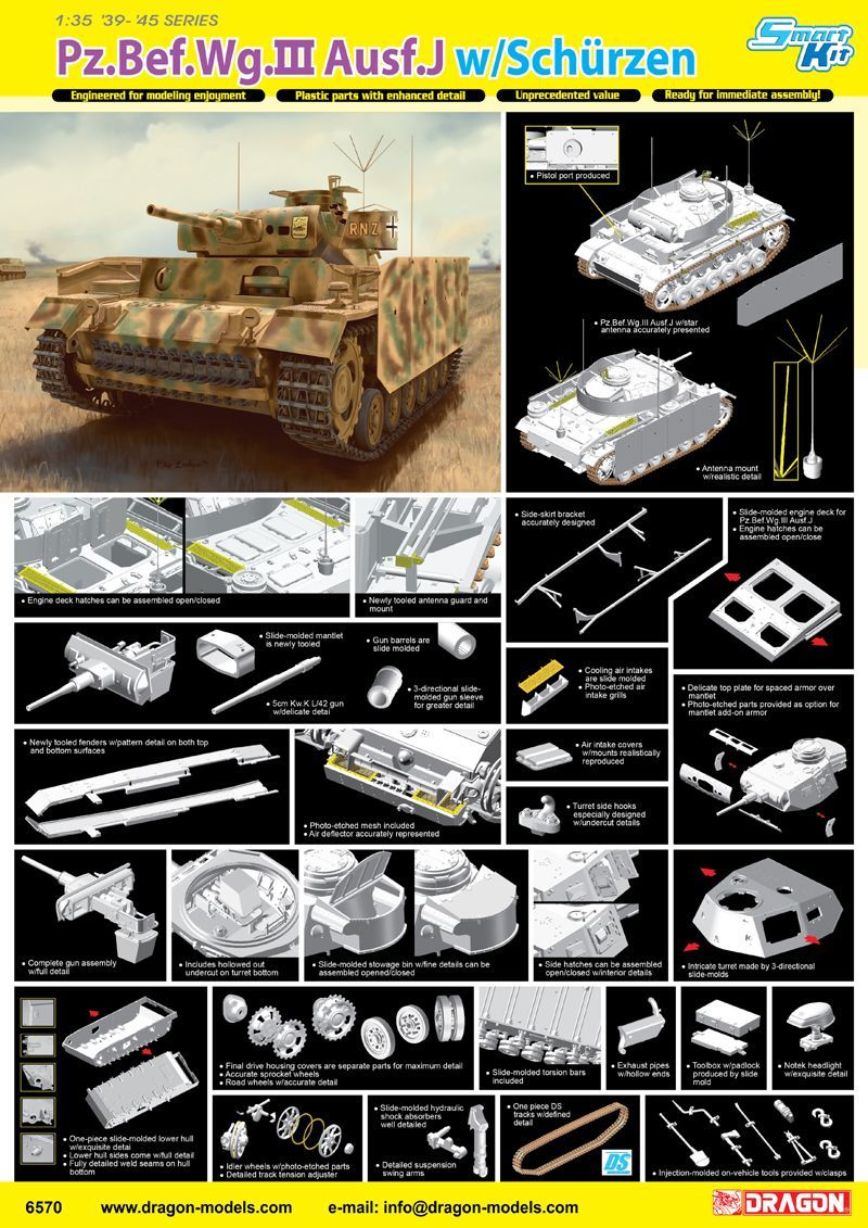 Dragon 6570  1/35 Pz.Bef.Wg.III Ausf.J w/Schurzen Smart Kit