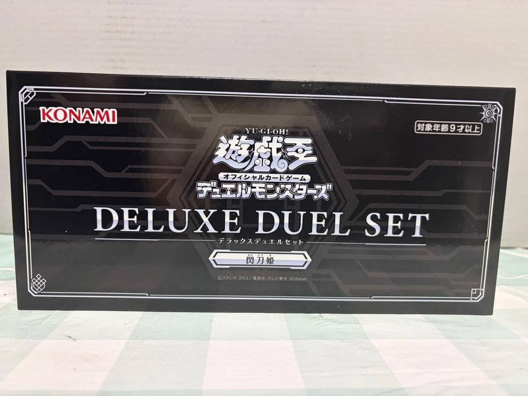 Yu-Gi-Oh Official Deluxe Duel Set Sky Striker Ace Japanese ver. in hand