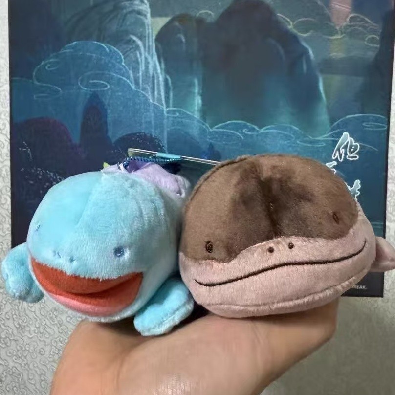 Japan Version PC Center Magnetic Sereis Clodsire Combination Plush Pendent Gift