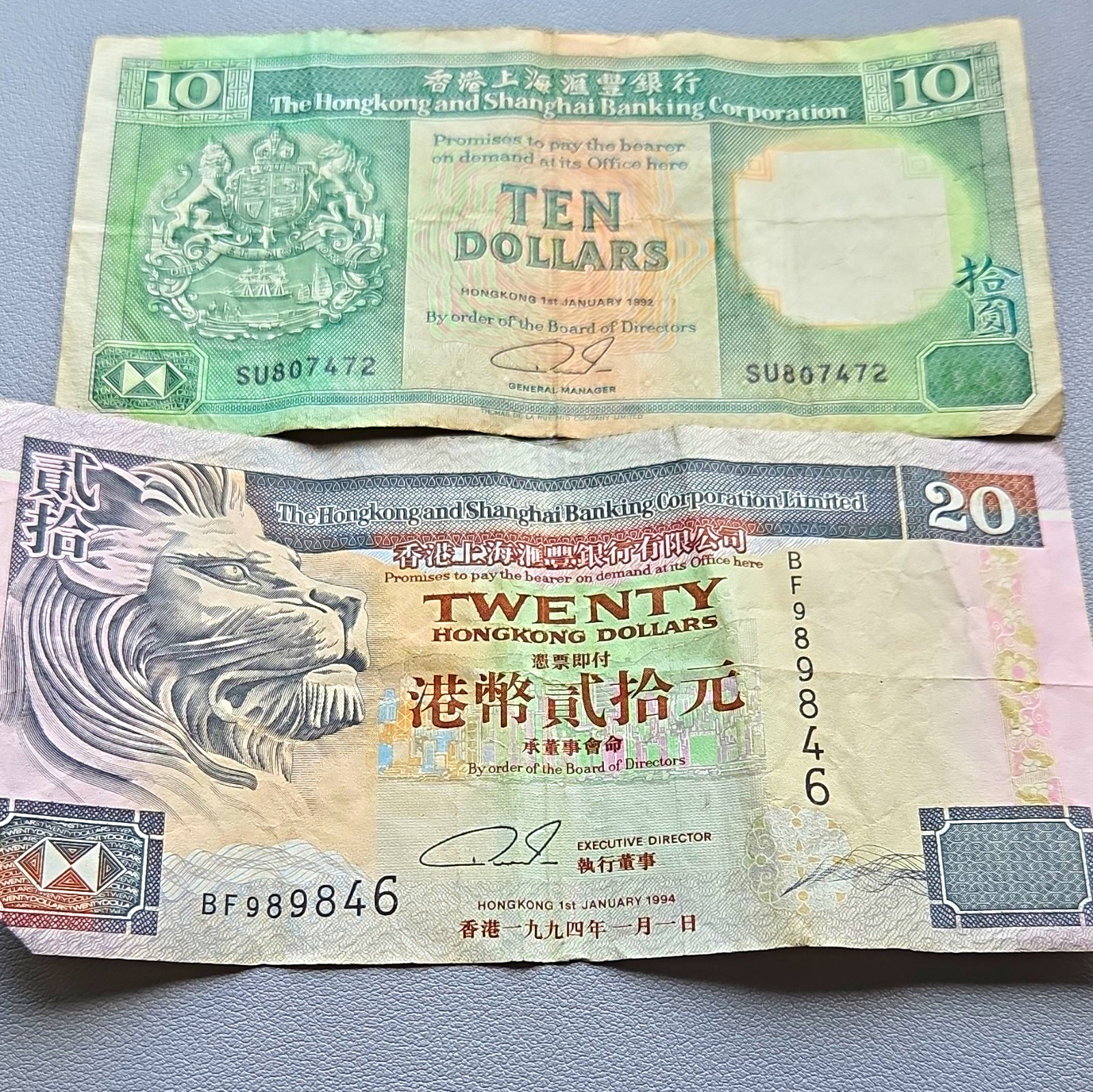 Hong Kong HSBC Banknotes Lot 10 Dollars 1992 & 20 Dollars 1994