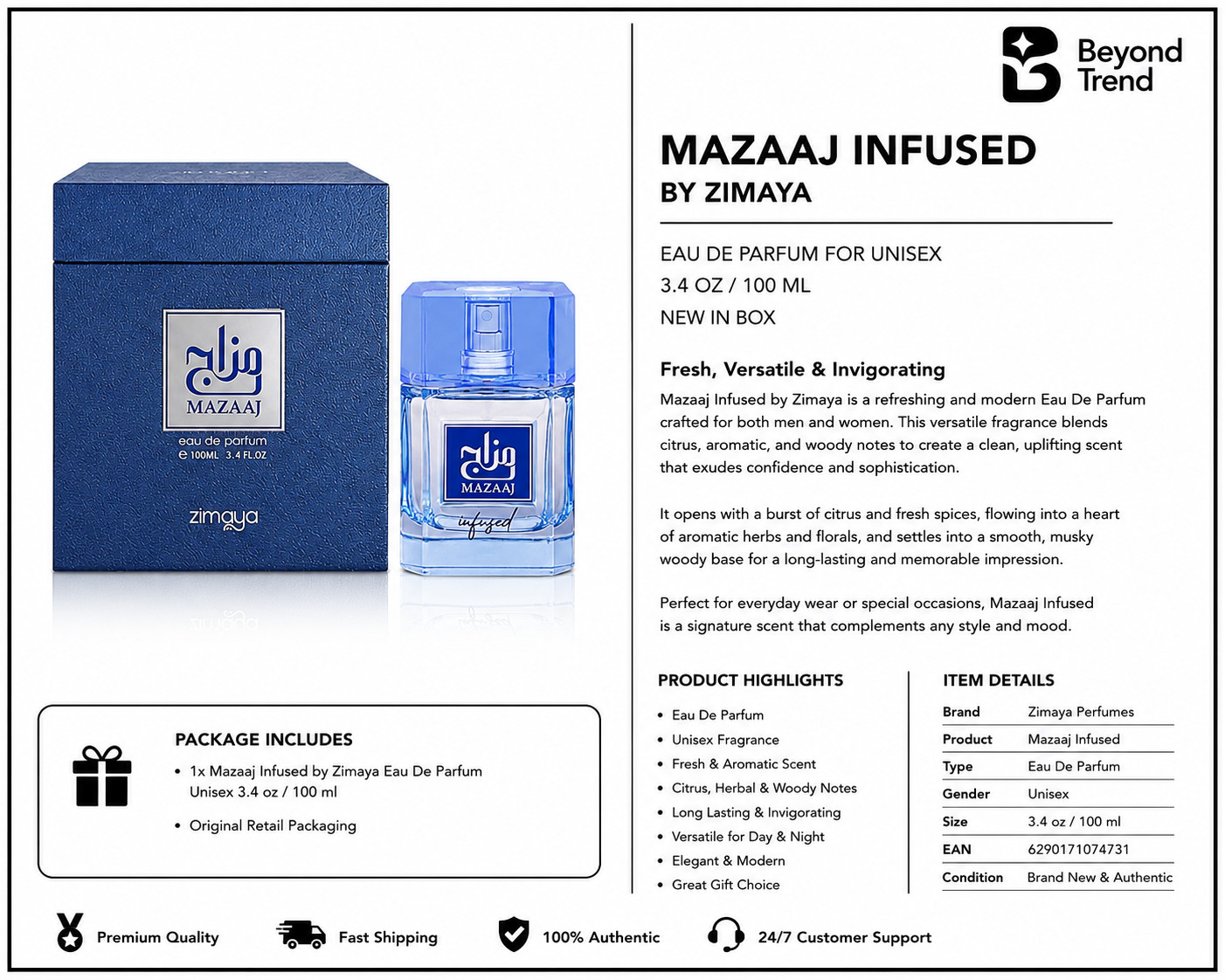 Mazaaj Infused by Zimaya Afnan 3.4oz Eau De Parfum Unisex