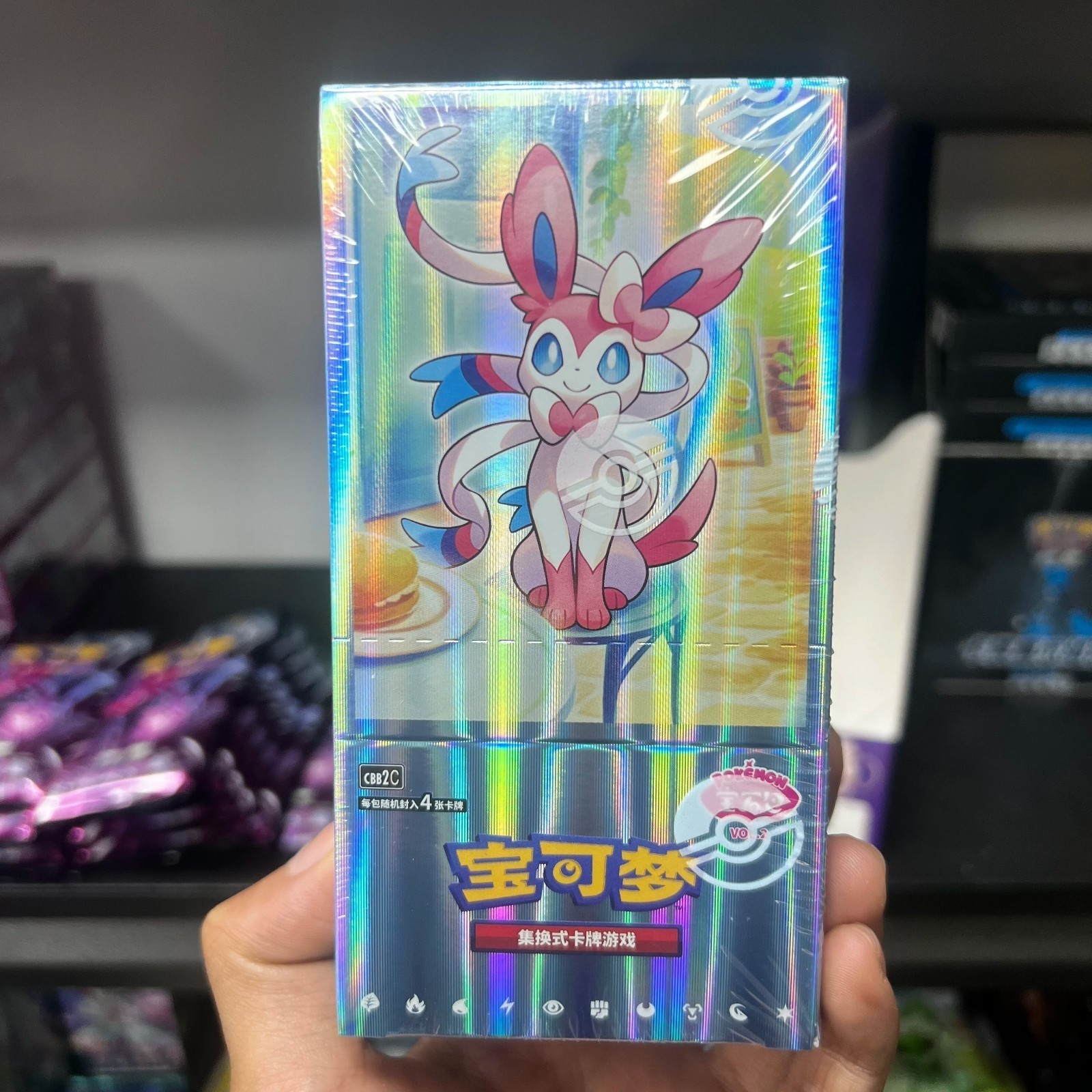 Pokemon TCG S-Chinese Gemstone Vol 2 Eevee Gem Pack Booster Box CBB2C Sealed5Pac
