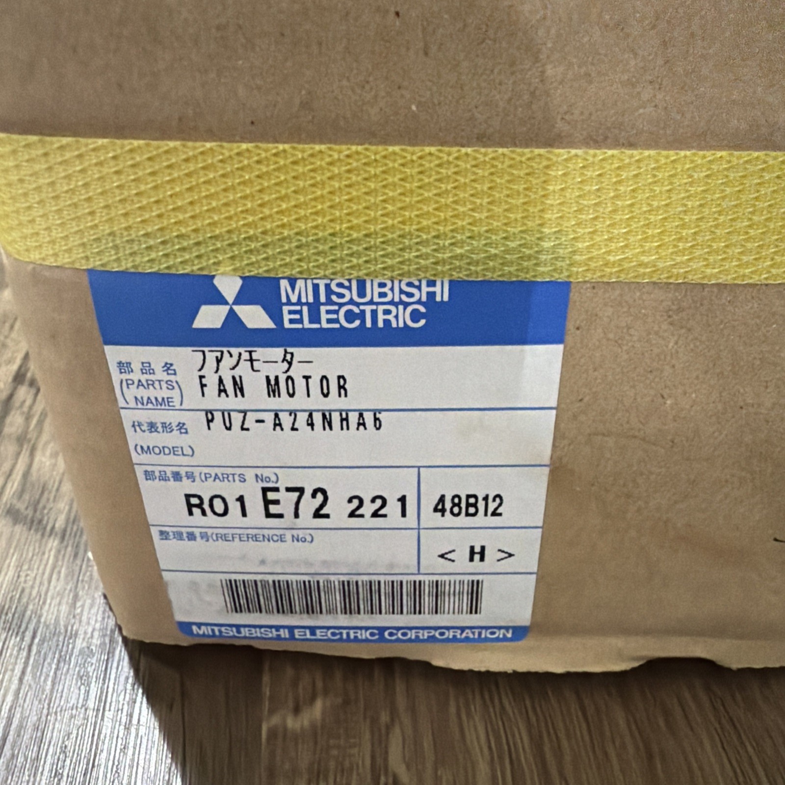 Mitsubishi Electric Fan Motor OEM R01E72221 Mitsubishi Electric Fan Motor OEM R01E72221