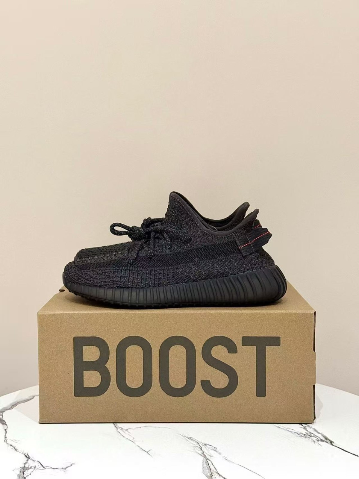 Adidas Yeezy 350 V2 Boost 