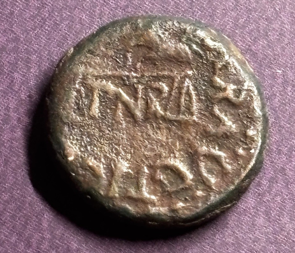 Emperor Claudius I AD 41-54 AE Quadrans Hand with Scales - Large S-C Reverse VF
