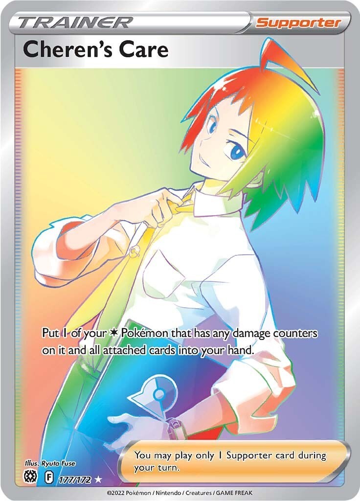 Cheren\'s Care (Secret) [SWSH09 - 177/172] Holofoil Secret Rare NM