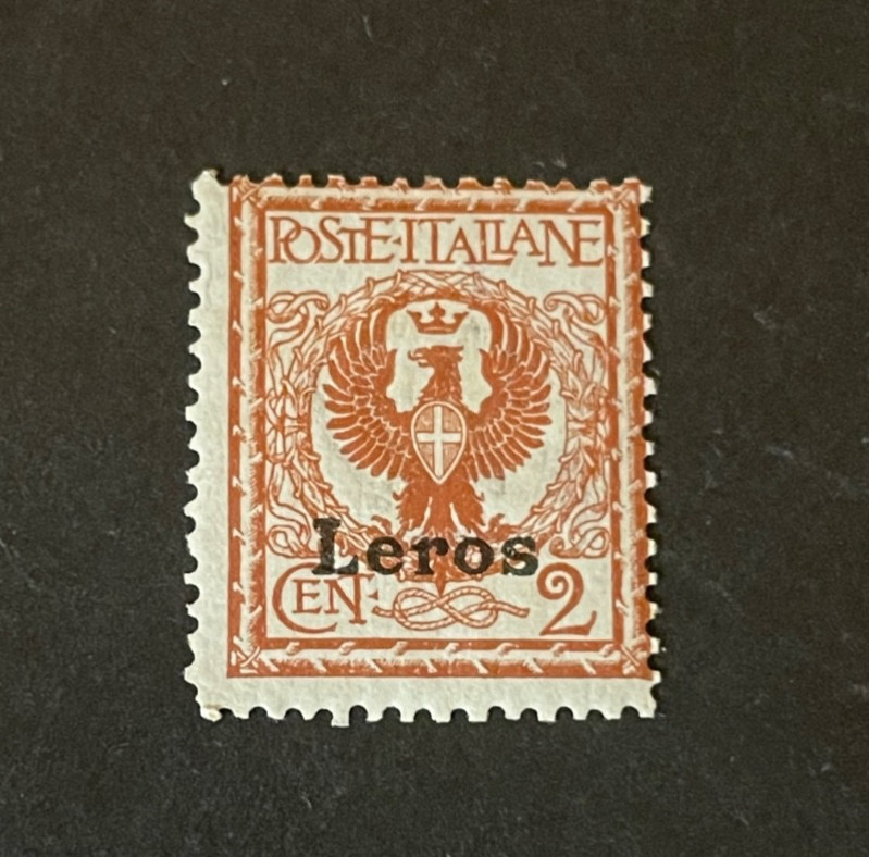 Stamps Aegean Islands-Lero #1 never hinged Stamps Aegean Islands-Lero #1 never hinged
