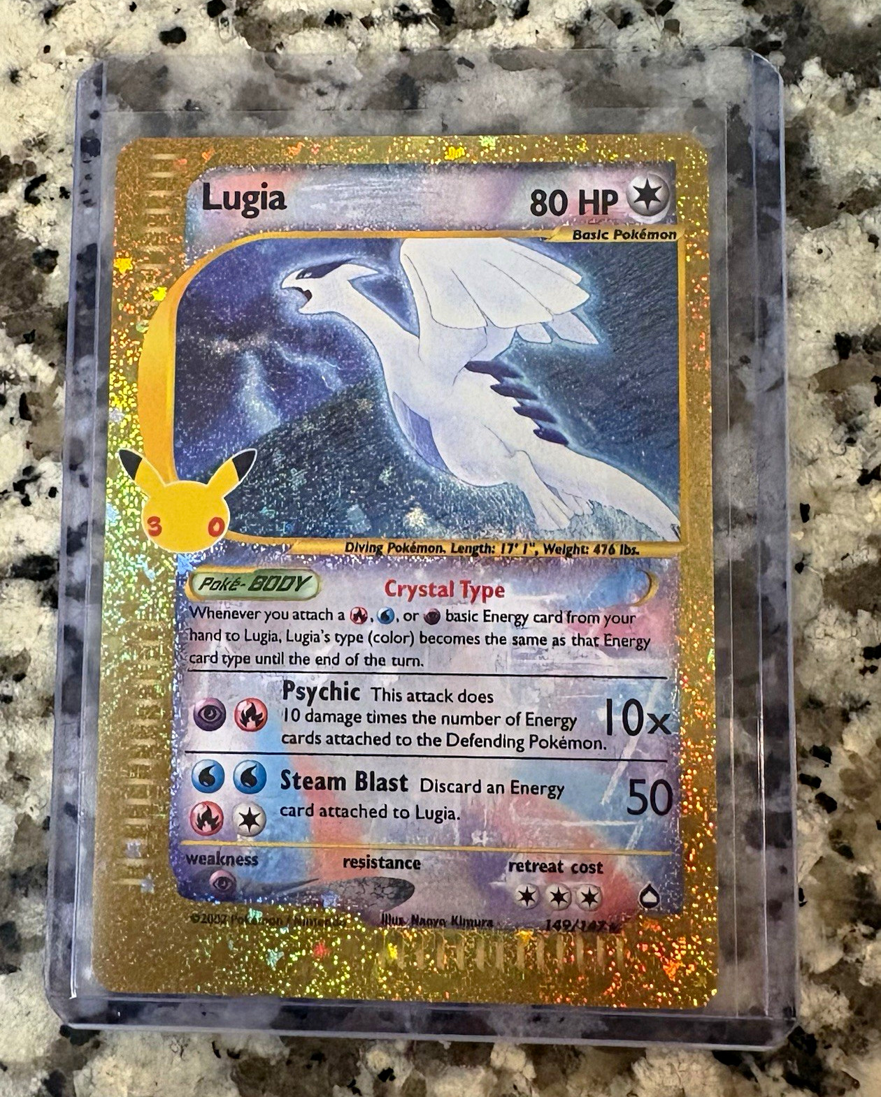 Pokemon 30th celebration lugia