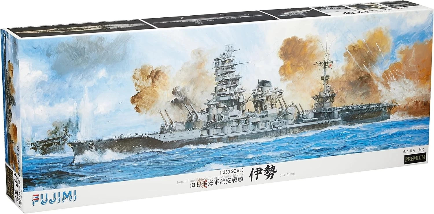 Fujimi 1/350 Battleship IJN Ise (Premium Version w/bonus etch) Fujimi 1/350 Battleship IJN Ise (Premium Version w/bonus etch)