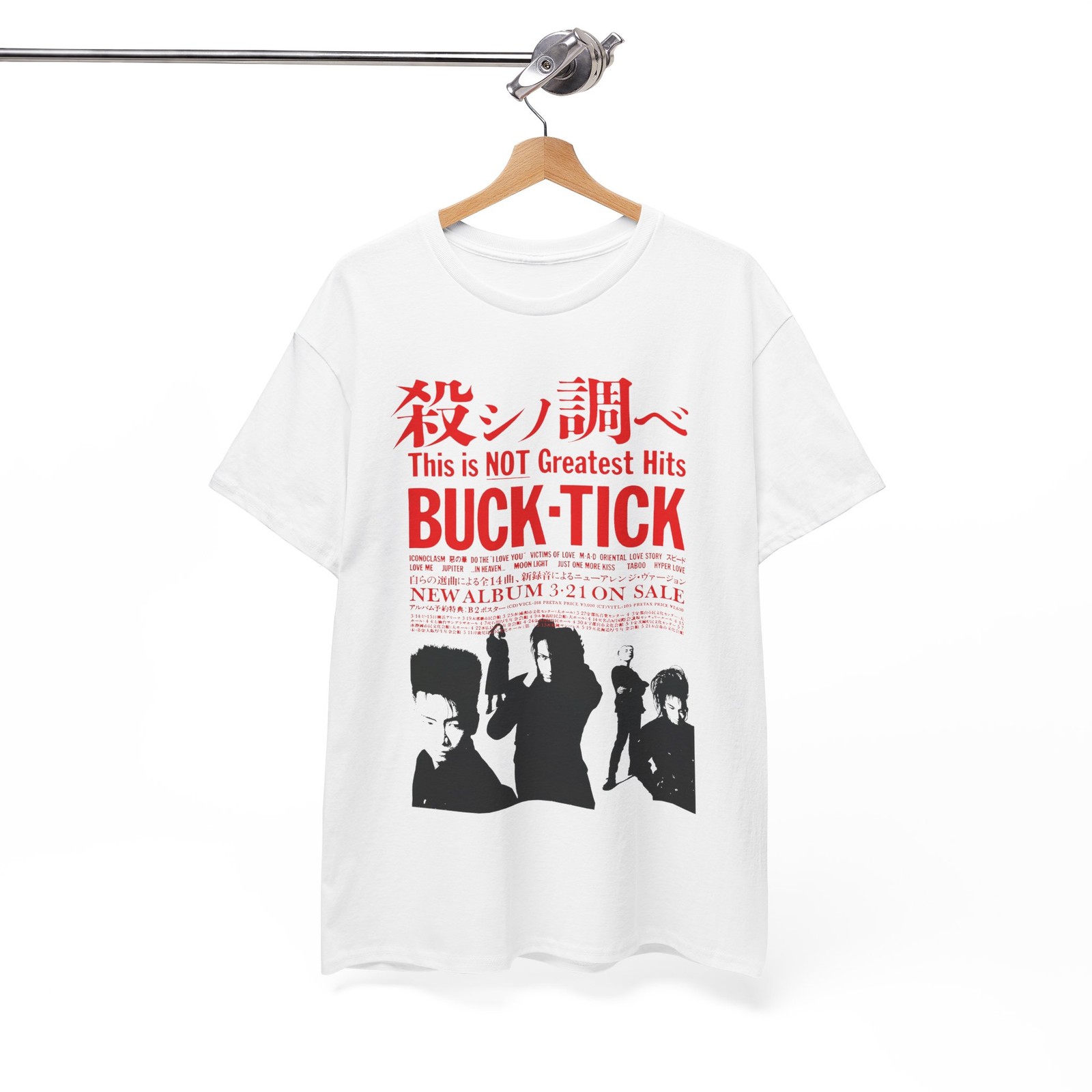 Buck-Tick Tee-Shirt, This is Not Greatest Full Face, Softstyle, Unisex Tee